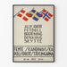 Vintage sporttävling poster med skandinaviska typsnitt 1933