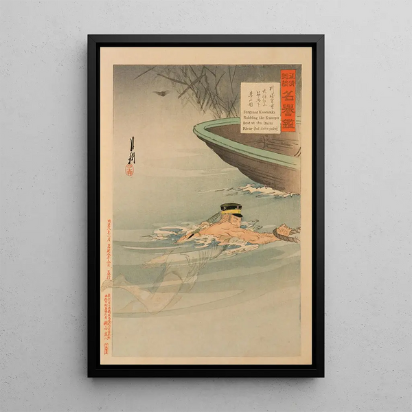 gata Gekk - Stirring Tales of the Campaign against China and the Mirror of Honor Sergeant Kawasaki Stealing the Enemys Boat at the Daedong River.webp