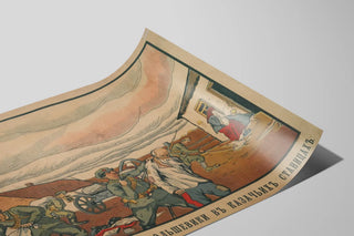 how-the-bolsheviks-punish-villages