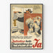 Vintage tysk politisk poster för initiativet för kontroll av offentliga finanser