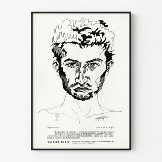 kaneuron-2
