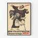 Vintageaffisch Kein Staatstheater - Poster för väggdekoration teater