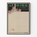 Vintageposter Le Ring, humoristisk illustration av boxningspublik