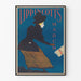 Vintage reklamposter Lippincotts mars