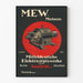 Vintageposter M.E.W. Motoren Mitteldeutsche Elektrizitätswerke GmbH