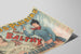 Vintageposter Menyer Plaisirs Louise Balty Revue Taraboum — vy av konstverket