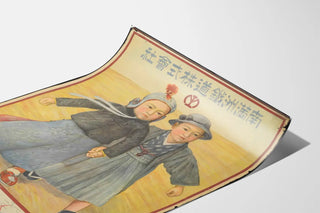 minami-manshu-tetsudo-kabushiki-kaisha-south-manchuria-railway-two-boys