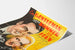Vintageposter Mr. Deeds Goes to Town – Retro filmväggdekoration