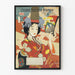 Vintageposter Osaka Shosen Kaisha Japan - Elegant väggdekoration