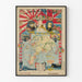 Antik allegorisk världskarta poster Japan-UK allians till sjöss