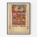 Dekorativ poster av San Esteban Del Rey Mission, Acoma Pueblo, New Mexico