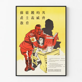 soviet-communism-threatens-education