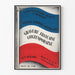 Vintageposter av samtida fransk gravyr 1937