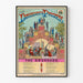 Vintageposter The Drunkard's Progress – Moraliska illustrationer om alkoholism
