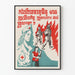 Vintage kambodjansk poster för väggdekoration med humanitärt och militärt tema