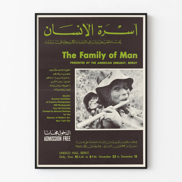 the-family-of-man