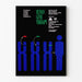 Posters om konferensen om human genbehandling NIH 1991