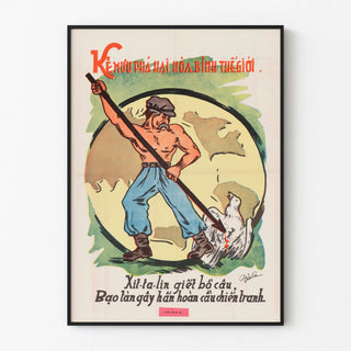 viet-poster-4