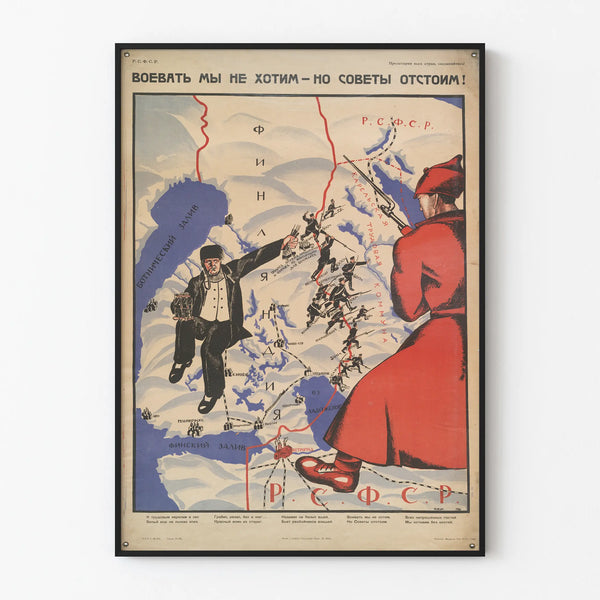 we-dont-want-to-fight-but-well-defend-the-soviets