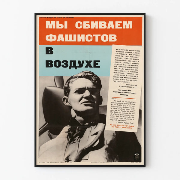 we-shoot-the-fascists-out-of-the-sky