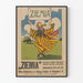 Vintageposter Ziemia folkloristisk väggdekoration